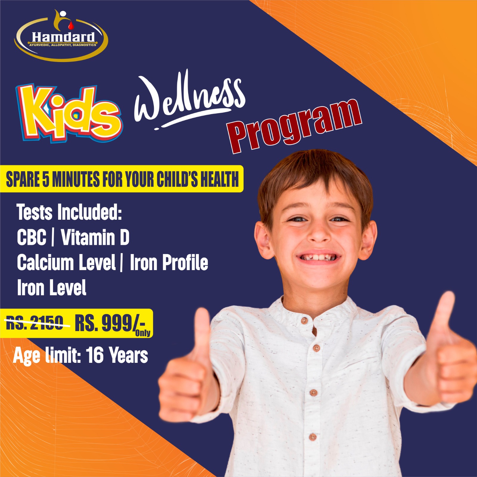 Kid’s Wellness Program Kid’s Wellness Program